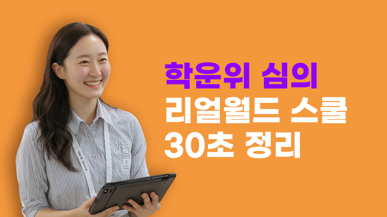 로드맵카드
