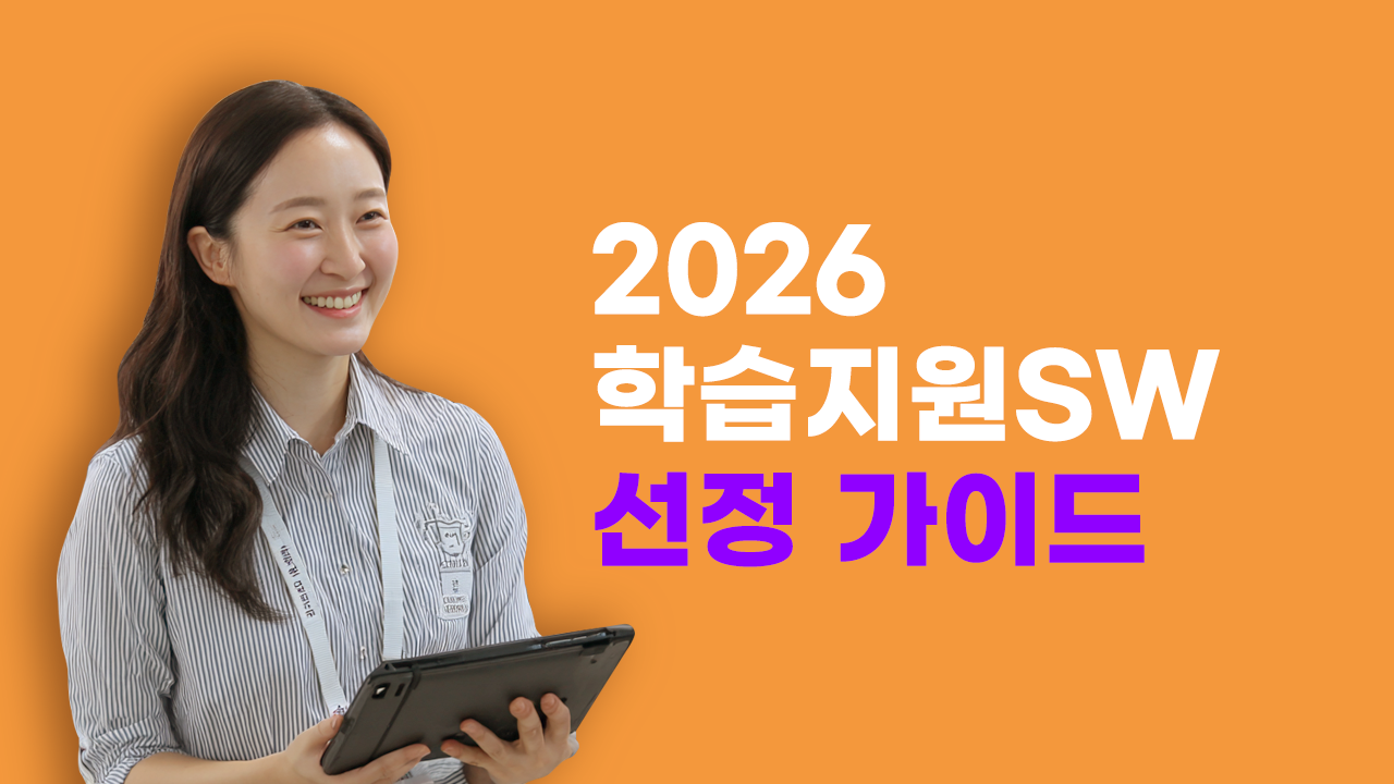 로드맵카드