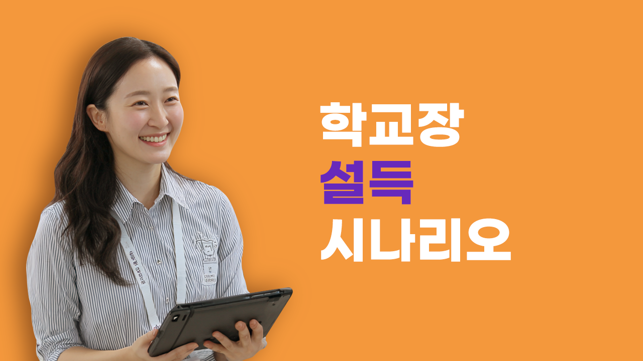 로드맵카드
