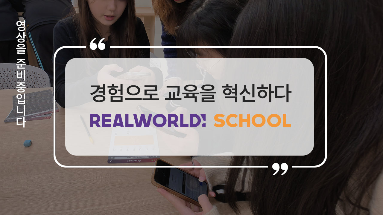 로드맵카드