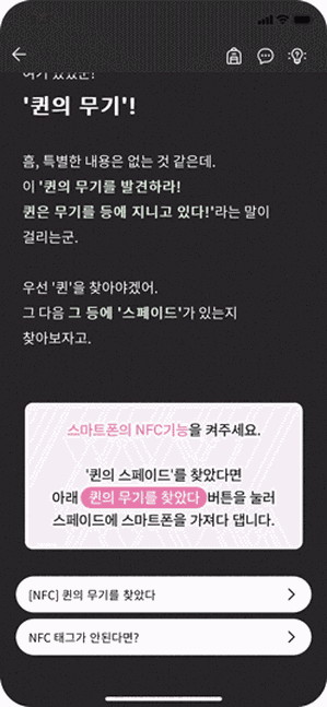 AR영상3
