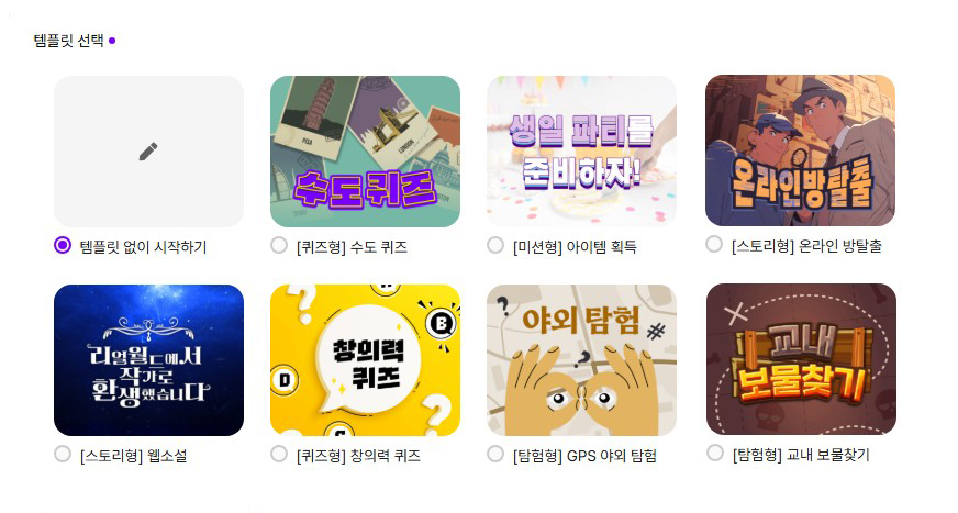 제작혁신3