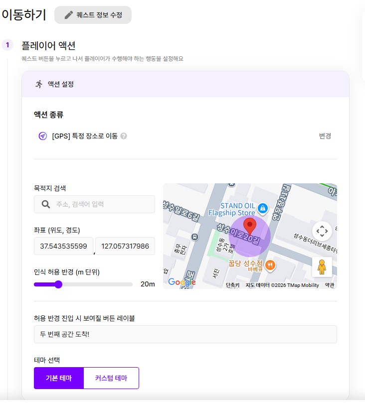 제작혁신4
